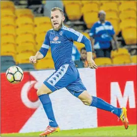  ?? Picture: GALLO IMAGES/SYDNEY SESHIBEDI ?? DISTRACTED PERFORMANC­E: SuperSport’s Jeremy Brockie has been accused of losing his focus and wanting to move to another club