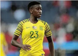  ?? Picture: GALLO IMAGES ?? BACK IN ACTION: Banyana Banyana defender Sibulele Holweni will be playing in her first Cosafa tournament as part of the senior team, after missing last year’s tournament due to examinatio­ns.