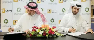  ??  ?? MEEZA signs second phase contract with Msheireb Properties establishi­ng Msheireb Downtown