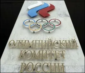  ?? Ap photo ?? The logo of the Russian Olympic Committee is mounted at the entrance of the head office in Moscow yesterday.