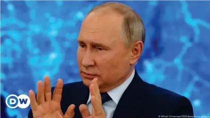  ??  ?? Пресс-конференци­я Владимира Путина 17 декабря 2020 года