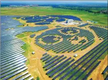  ?? PROVIDED TO CHINA DAILY ?? A solar power field in Datong is shaped like a giant panda.