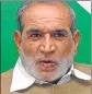  ??  ?? ■
Sajjan Kumar