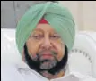  ??  ?? Punjab chief minister Capt Amarinder Singh