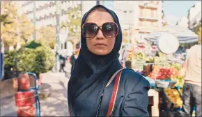  ?? Associated Press ?? Niv Sultan as Tamar Rabinyan in a scene from “Tehran,” streaming on Apple TV+.