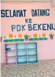  ??  ?? PDK Bekenu ready to enroll special needs children.