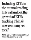  ??  ?? Alvin Li, ETF strategist at CSOP Asset Management Ltd