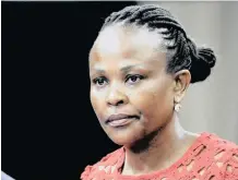  ?? Public Protector Busisiwe Mkhwebane ??