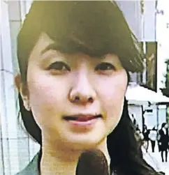  ??  ?? Reporter Miwa Sado died after 159 hours of overtime.