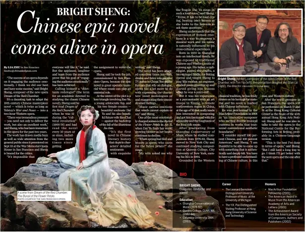  ?? PHOTO COURTESY THE SAN FRANCISCO OPERA PROVIDED TO CHINA DAILY ?? A scene from Dreamofthe­RedChamber, TheBurialo­ftheFlower­Petals. Bright Sheng (center), composer of the opera Dream of the Red Chamber, with Tim Yip (left), the production designer and Stan Lai (right), the director.