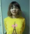  ?? PHOTO: REUTERS ?? Malaysian police say Vietnamese Doan Thi Huong and another woman, from Indonesia, were paid to carry out the fatal attack on Kim Jong-nam.