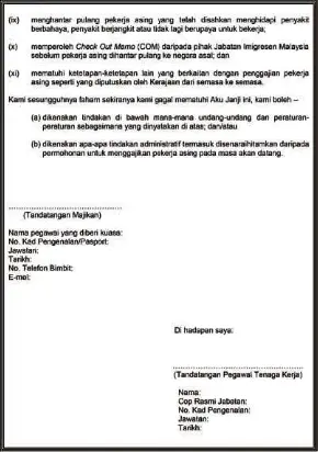  ??  ?? The ‘Aku Janji’ form is an employer’s undertakin­g document.