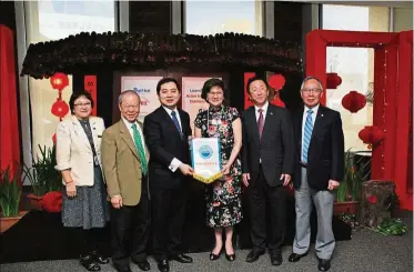  ??  ?? Also present at the launch were (from left) Berjaya UCH’s deputy vice-chancellor Prof Lee Chai Buan, Malaysia Restoran Oversea Diet Group’s chairman Zhicang Yu, Dongliang Mou, Mae Ho, Prof Li Li and Berjaya UCH’s vice-chancellor and chief executive...