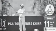  ?? PROVIDED TO CHINA DAILY ?? Jin Daxing of China, 25, is finding his momentum at the PGA Tour Series-China.