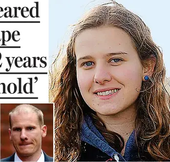  ??  ?? ‘Troubled’: Accuser Hannah Stubbs took her own life