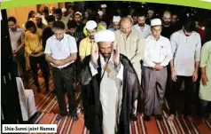  ??  ?? Shia-sunni joint Namaz