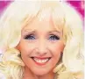  ??  ?? DANCER Debbie Mcgee