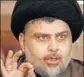  ?? AP FILE ?? Muqtada alSadr