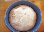  ??  ?? The rested dough should double in size