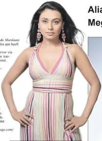  ??  ?? Mardaani
Mumbai Mirror
(Biz Asia/Foto: easyhomepa­ge.com)