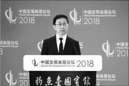  ?? ASSOCIATED PRESS ?? CHINESE VICE PREMIER HAN ZHENG DELIVERS his opening speech in the China Developmen­t Forum held at the Diaoyutai State Guesthouse in Beijing on Sunday. A top Chinese official has warned a “trade war” would harm all sides but gave no indication of...