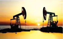  ?? The bank reduced its forecast for oil production to 90 million tons. ??