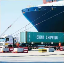  ?? ?? Οι κινεζικές εισαγωγές τον Μάρτιο μειώθηκαν κατά 1,9% σε ετήσια βάση, έναντι προβλέψεων για αύξηση 1,4%.