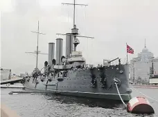 ?? Foto: Adam Hájek ?? Už žádná revoluce Aurora už dnes není muzeem bolševické revoluce, ale slávy ruského námořnictv­a.