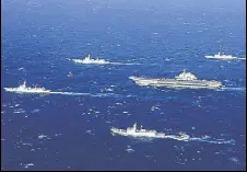  ?? AFP ARCHIVE ?? A Chinese Navy formation in the South China Sea in 2017.