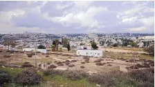  ?? MAHMOUD ILLEAN/ASSOCIATED PRESS ?? Israeli authoritie­s advanced plans Sunday to build an additional 780 homes in West Bank settlement­s while Donald Trump is still president, according to an anti-settlement monitoring group.