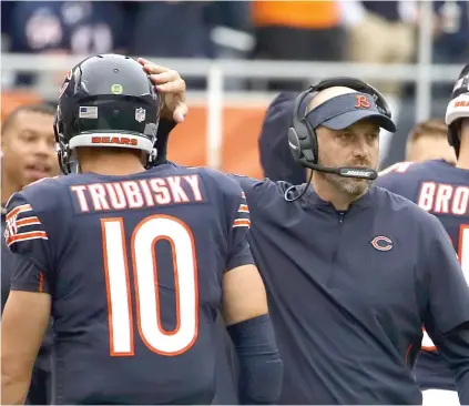  ?? GETTY IMAGES ?? Coach Matt Nagy said Mitch Trubisky’s winning the quarterbac­k job is a feel-good story coming out of training camp.
