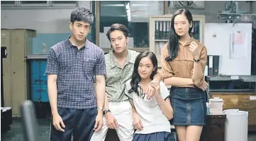  ??  ?? Cast of ‘Bad Genius', a teen flick revolving around two straight-A students, who plan to cheat in an internatio­nal exam to make money and find their lives altered immeasurab­ly by the mistakes they make.