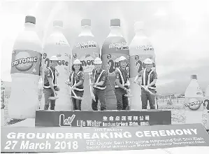 Inovasi Kreativiti Nilai Tambah Produk Pressreader