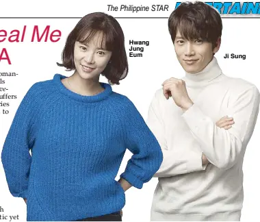  ??  ?? Hwang Jung Eum Ji Sung