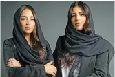  ?? Supplied ?? Lina Malaika and Farah Hammad decided to embark on a business partnershi­p,
Clay Models, that they hoped would elevate their communitie­s and carve out a new path in the fashion industry.