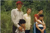  ?? A24 FILMS ?? In “Minari,” a Korean family tries to make a new start working an Arkansas farm. From left are Steven Yeun, Alan S. Kim, Yuh-Jung Youn, Yeri Han and Noel Cho.