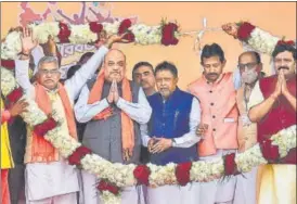  ?? PTI ?? Union minister Amit Shah at a public meeting in South 24 Parganas. West Bengal, on Thursday.