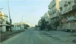  ??  ?? شارع الإمام علي الرئيسي تجري تهيئته الدمام: الوطن