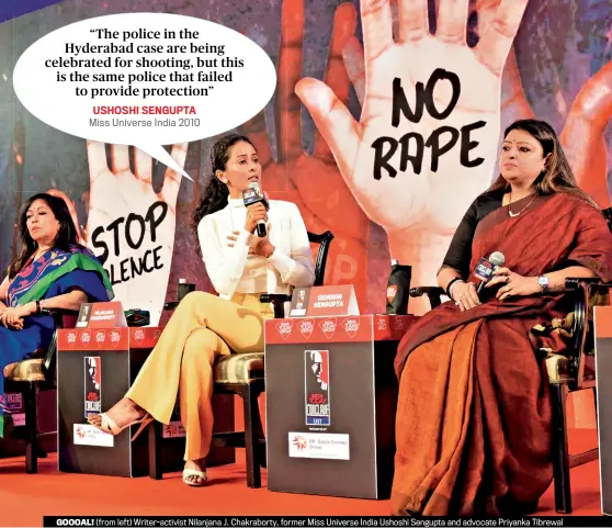  ??  ?? GOOOAL! (from left) Writer-activist Nilanjana J. Chakrabort­y, former Miss Universe India Ushoshi Sengupta and advocate Priyanka Tibrewal