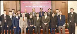  ??  ?? Study tour: Photo shows representa­tive of Philippine banks who attended the RMB study tour in Hong Kong and China including (front row, from left) Lu Jun (Bank of China, Shanghai), Han Wei (Bank of China, Manila), Aldwin Nacional (BSP), Benedict Chan (Chinabank), Paula Fritzie Zamora (RCBC), Chen Xiang (Bank of China Manila), Jose Benjamin Nunez (PNB), Joselito Jacob (AUB), Noel Sugay (BDO) and Conrad Anthony Dominic Banal (Unionbank). Also in photo are (back row, from left) Rafael Carreon (Bank of China Manila), Pedro Randy Medina (BSP), Paul John Reyes (Bank of Commerce), Raul Martin Pedro (Security Bank), Alan Cayetano (BPI), Rolando Avante (PBB) and Adrian Ching.