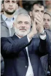  ?? Ansa ?? Ismail Haniyeh