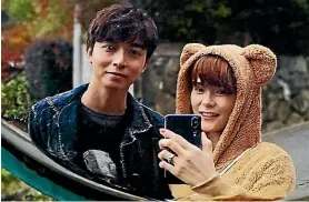  ?? JIAQIWOO/ INSTAGRAM ?? Singaporea­n actor Aloysius Pang and his girlfriend Jayley Woo.