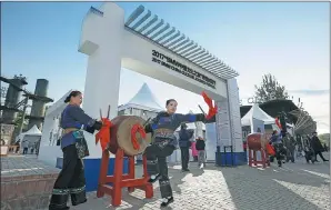  ?? PHOTOS PROVIDED TO CHINA DAILY ?? BMW China Culture Journey is committed to safeguardi­ng Chinese traditiona­l culture.