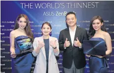  ??  ?? Asus regional head Jeff Lo launched ZenBook in Bangkok yesterday.