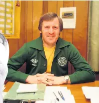 Hail, Cesar: How Lisbon Lions king McNeill became a legend