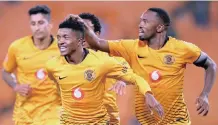  ??  ?? DUMISANI Zuma celebrates his goal with teammates. |