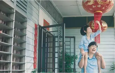  ??  ?? CNY commercial­s trigger nostalgia and sentiments that make us feel connected even when we are apart due to movement restrictio­ns.