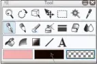  ??  ?? You can resize the Tool tabs by dragging them out first.