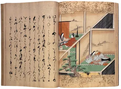  ??  ?? 7. Shigure Monogatari, 1600–50, Japan, ink on paper, 30 × 22.5cm (each page). Musée Cernuschi, Paris