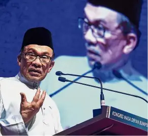  ?? — Bernama ?? All eyes on him: Anwar has said that he has three parliament­ary seats to choose from – one each in the north, central and southern regions of the peninsula.